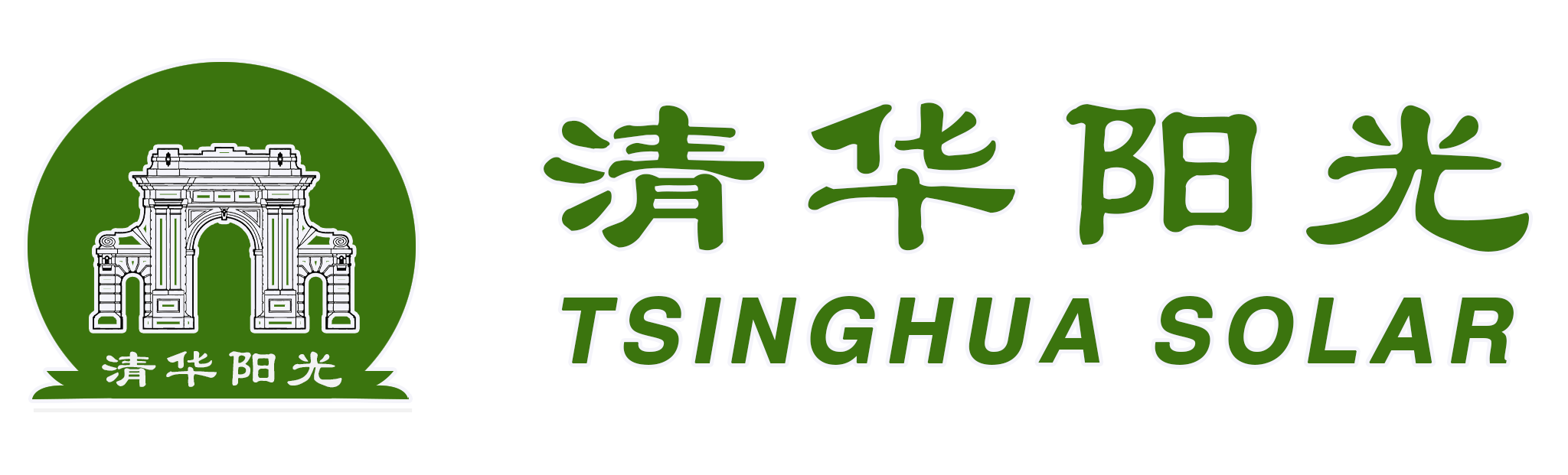 大連清華陽光熱能設(shè)備有限公司